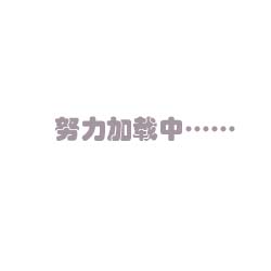 网红正宗嗨吃家酸辣粉6桶装旗舰正品重庆红薯粉速食整箱清真